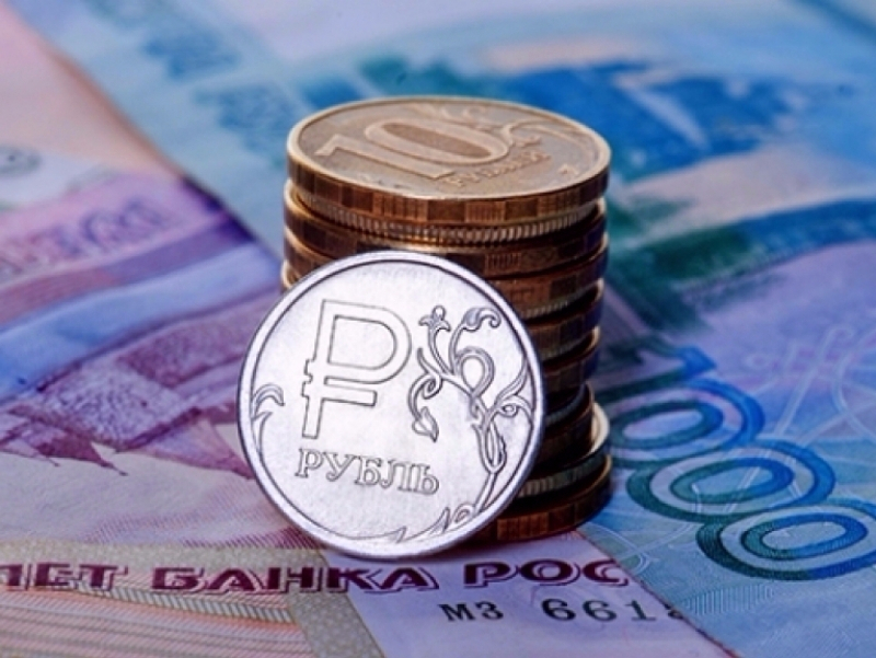 Государственные финансы картинки